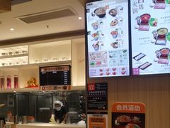 -吉野家(次渠大街店)