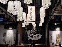 -贡梅老面馆·蟹粉面·无锡特色小吃(南长街主推店)