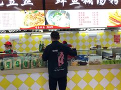 门面-户部巷小吃(中商徐东平价广场店)