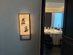-蘇锦宴·淮扬菜烤鸭·小院(三元桥霄云路店)