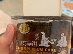 -哈尔信食品超市(哈尔滨王府井购物中心店)