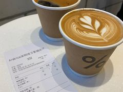 -% Arabica阿拉比卡咖啡(深圳湾万象城店)
