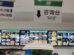 -魏家凉皮(雁塔路店)