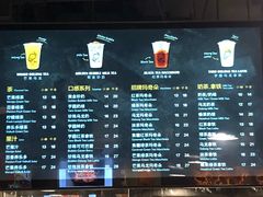-KOI Thé(正佳广场店)