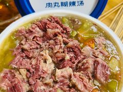 -邢老三肉丸糊辣汤(西安总店)
