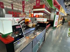 -成都你六姐·牛肉冒菜(信泰中心商场店)