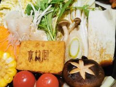-水林间·寿喜烧自助(仙林金鹰店)