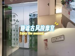 -SOHO尚都
