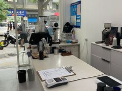 -浆木咖啡馆(湘子庙街店)