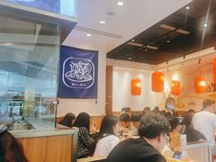 -陇上秦轩西安biangbiang面(EFC欧美金融商业城店)