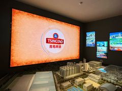 -青岛啤酒博物馆