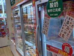 -味多美蛋糕(安贞桥东店)