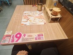 -小杨生煎(龙阳广场店)