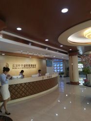 -北京叶子整形美容医院