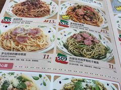 菜单-萨莉亚意式餐厅(星海广场店)