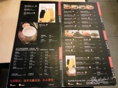 -阿香米线(龙岗万科广场店)
