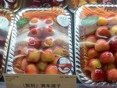 -city'super超·生活(国金中心商场店)