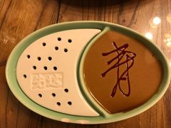 -芝麻花餐厅(祁家豁子店)