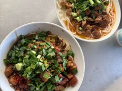 -丁记面馆(凤凰店)