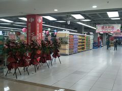 -家乐福(古北店)