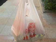 -芦庄子桂顺斋(和平路总店)