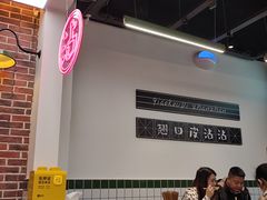 -泸州万象汇