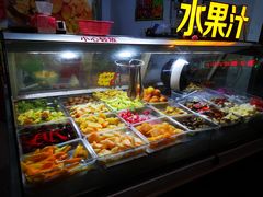 -老炳·七丛松甘草水果