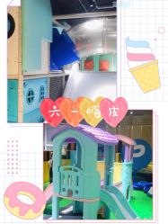 -积木王国(老虎城欢乐购物中心店)