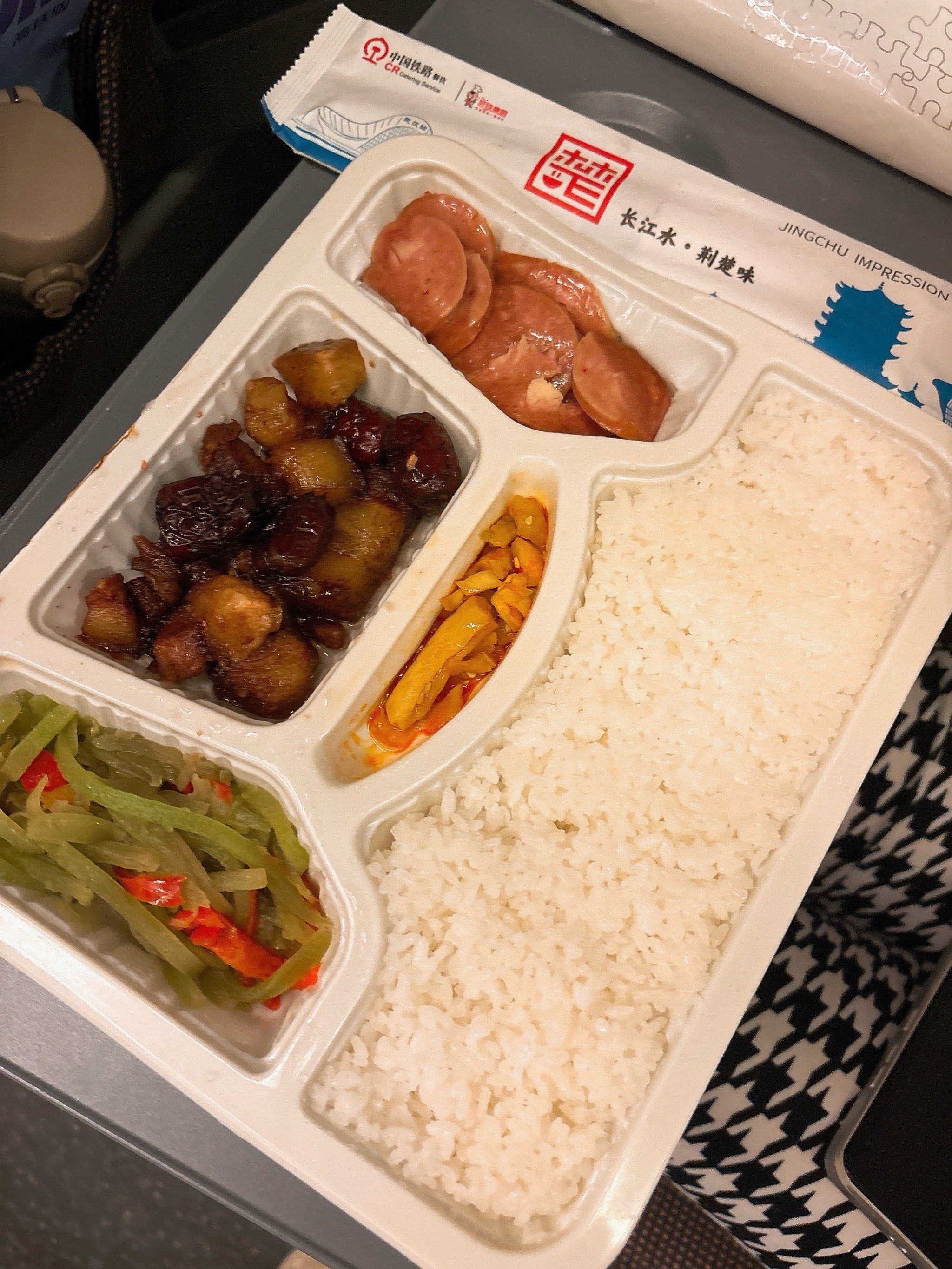 高铁盒饭多少钱[调皮]今天知道了