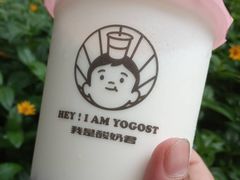 -我是酸奶君(壹方城店)