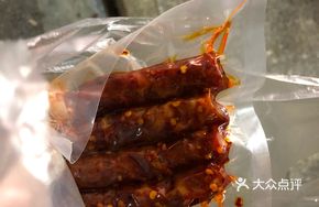 Vacuum-packed Meat Sausage Bits