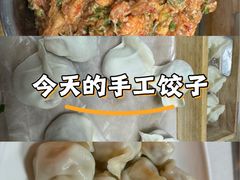 -伊喜饺子(五道口学院路店)