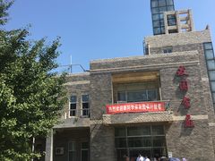 -辽宁大学(崇山校区)