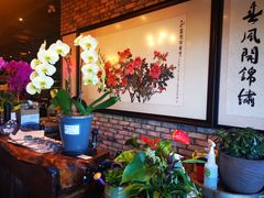 -鱼乐轩海鲜专门店