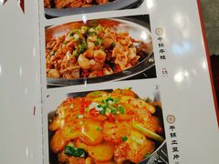 -六和聚传统烤鸭.天津菜(和平店)