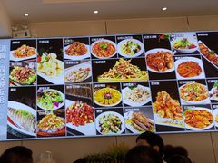 -清真·同发顺饭庄·烧麦(总店)