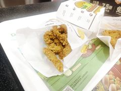 -德克士(什邡永辉超市店)