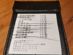 -文三酒肆自助放题(新街口友谊广场店)