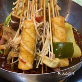 吃完我就后悔了，后悔没早来[呲牙]