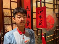 -西贝(六里桥旗舰店)