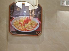 -稻香酒家·35年老字号(侨光店)
