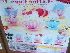 -时尚天河商业广场