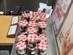 -LANLIZI BAKERY(COSMO店)