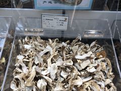 -丽江三义国际机场