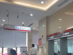 -中国工商银行(长寿路支行)