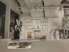 -% Arabica阿拉比卡咖啡(前滩太古里店)