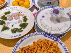 -赵记传承(中山石岐大信店)