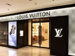 -LV路易威登(国际广场店)
