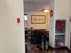 -悦和堂中医门诊部·疼痛调理·针灸推拿·艾灸拔罐