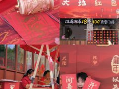 -湘阁里辣(大朗广场店)